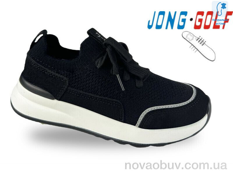 Кросівки Jong Golf C11938-0