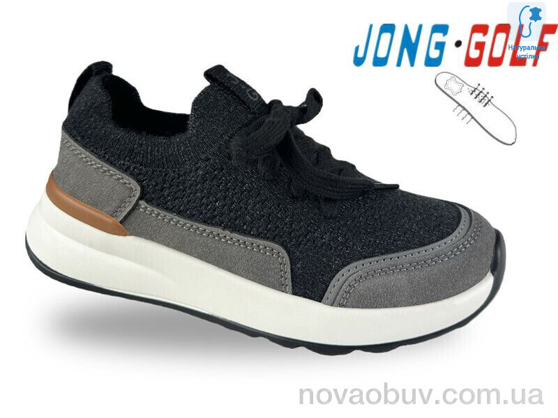 Кросівки Jong Golf C11938-20