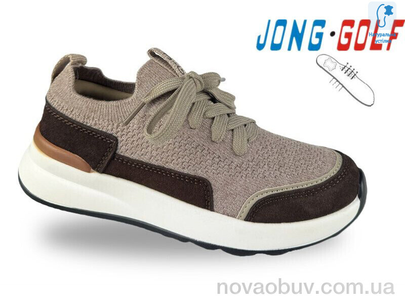 Кросівки Jong Golf C11938-24