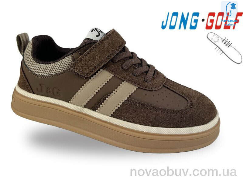 Кросівки Jong Golf C11980-34