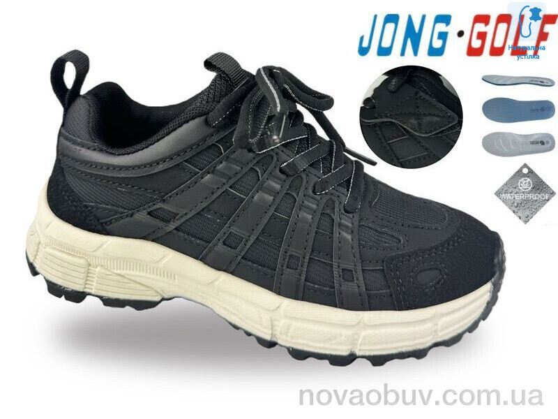 Кросівки Jong Golf C12029-20
