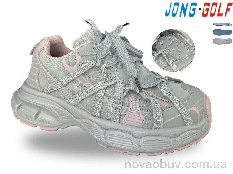 Кросівки Jong Golf D11933-8