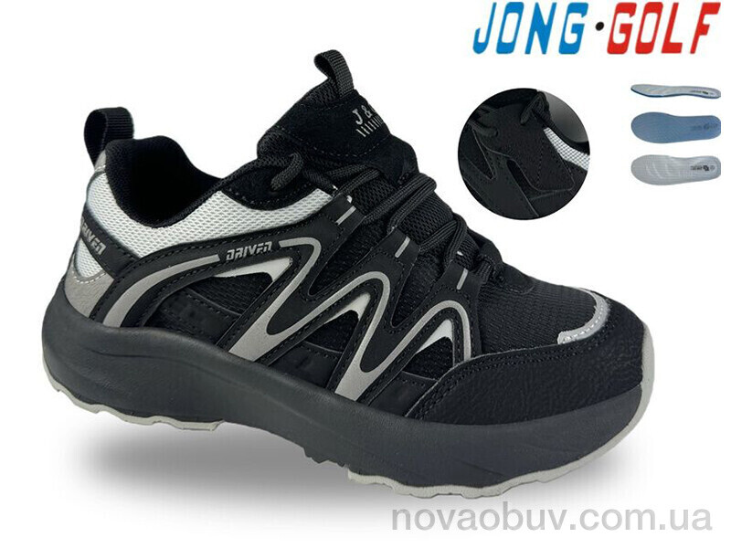Кросівки Jong Golf D11983-20