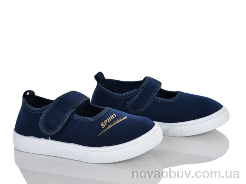 Капці Blue Rama W127-5