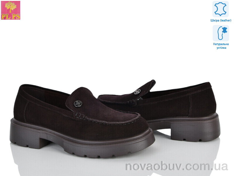 Туфлі PLPS R155-6