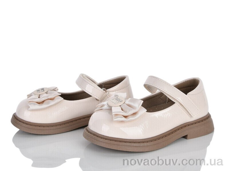 Туфлі KIMBOO B674-2M