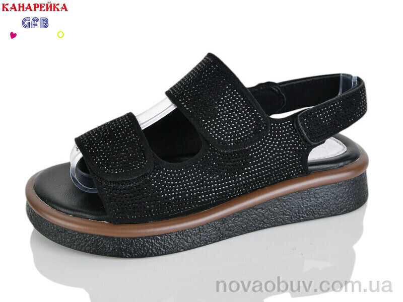 Босоніжки GFB-Канарейка R845-4