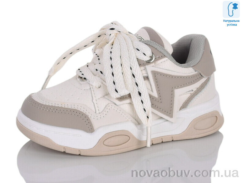 Кросівки Xifa kids XXF02-B11154-6