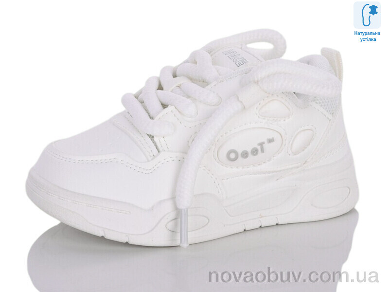 Кросівки Xifa kids XXF02-B11152-7