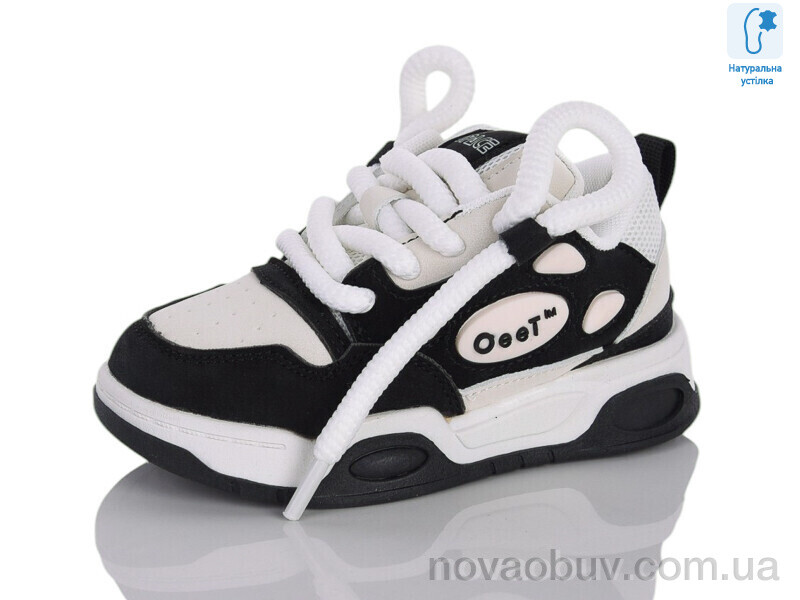 Кросівки Xifa kids XXF02-B11152-20