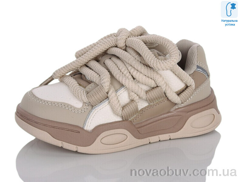 Кросівки Xifa kids XXF02-B11156-3