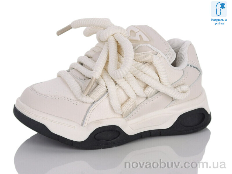 Кросівки Xifa kids XXF02-B11156-7