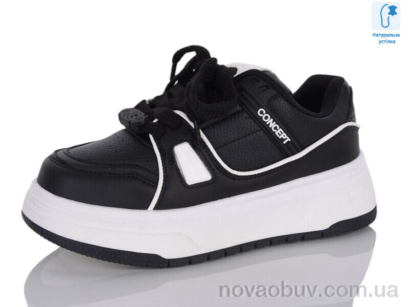 Кросівки Xifa kids XXF02-11175-0