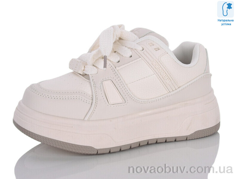 Кросівки Xifa kids XXF02-11175-6