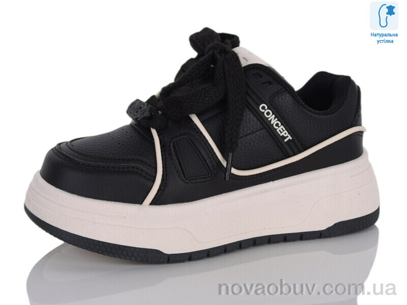 Кросівки Xifa kids XXF02-11175-30