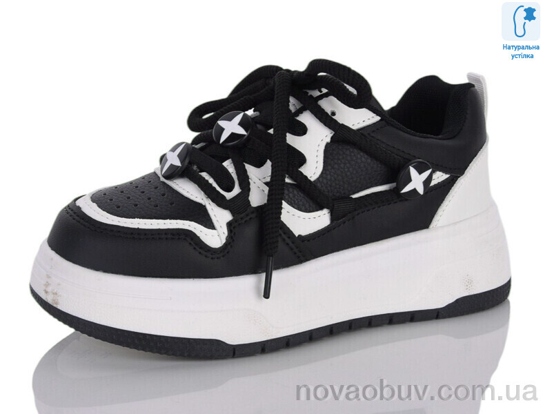 Кросівки Xifa kids XXF02-11215-20