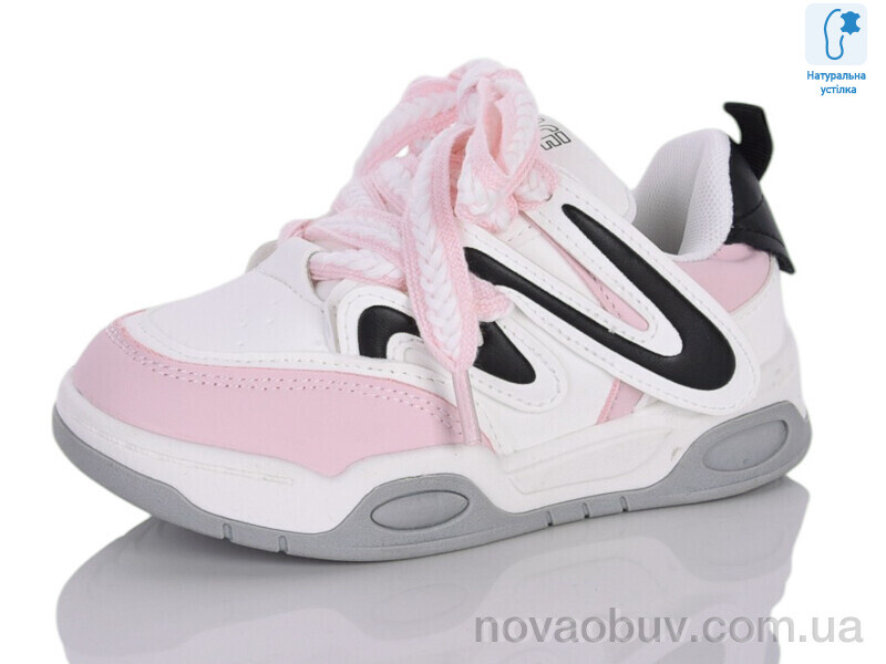 Кросівки Xifa kids XXF02-11163-8