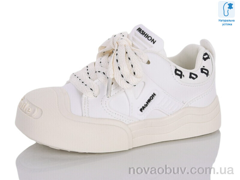 Кросівки Xifa kids XXF02-B11205-7
