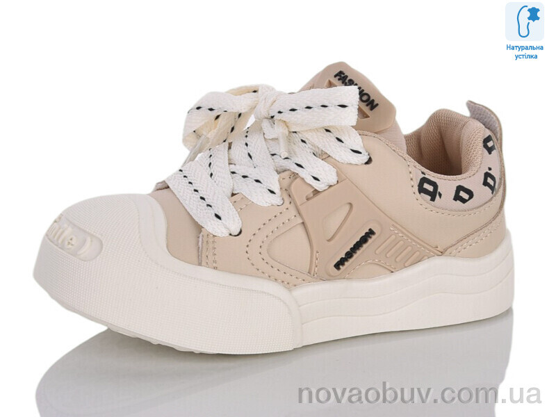 Кросівки Xifa kids XXF02-B11205-3