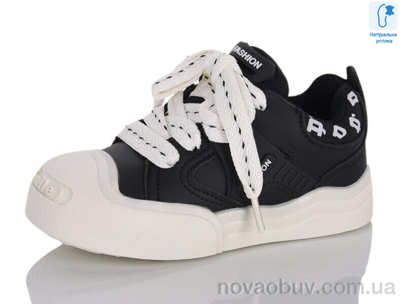 Кросівки Xifa kids XXF02-B11205-0