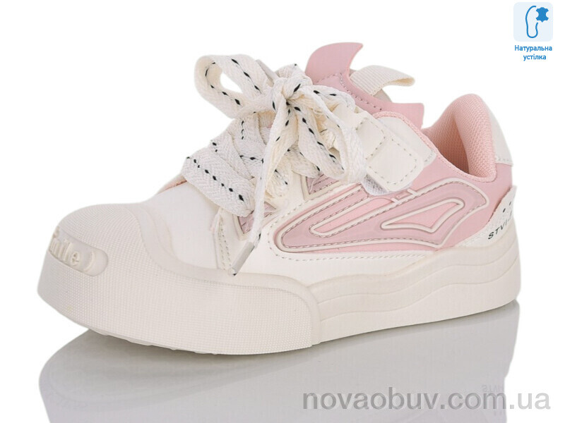 Кросівки Xifa kids XXF02-B11206-8