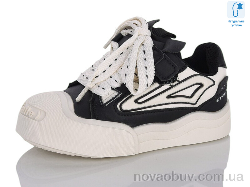 Кросівки Xifa kids XXF02-B11206-0