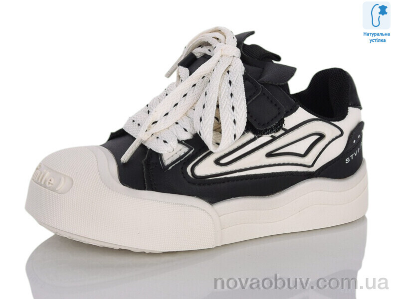 Кросівки Xifa kids XXF02-B11206-0