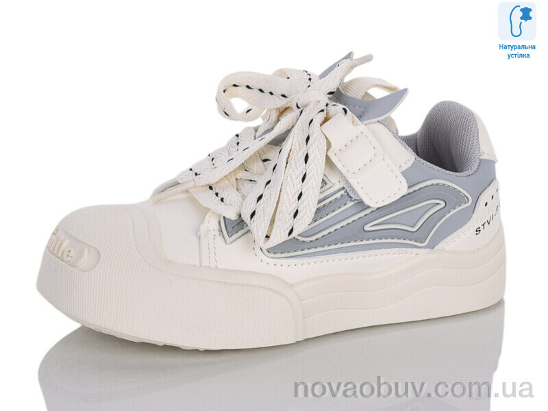 Кросівки Xifa kids XXF02-B11206-2