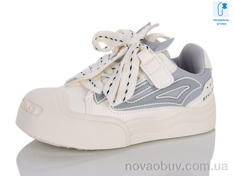 Кросівки Xifa kids XXF02-B11206-2