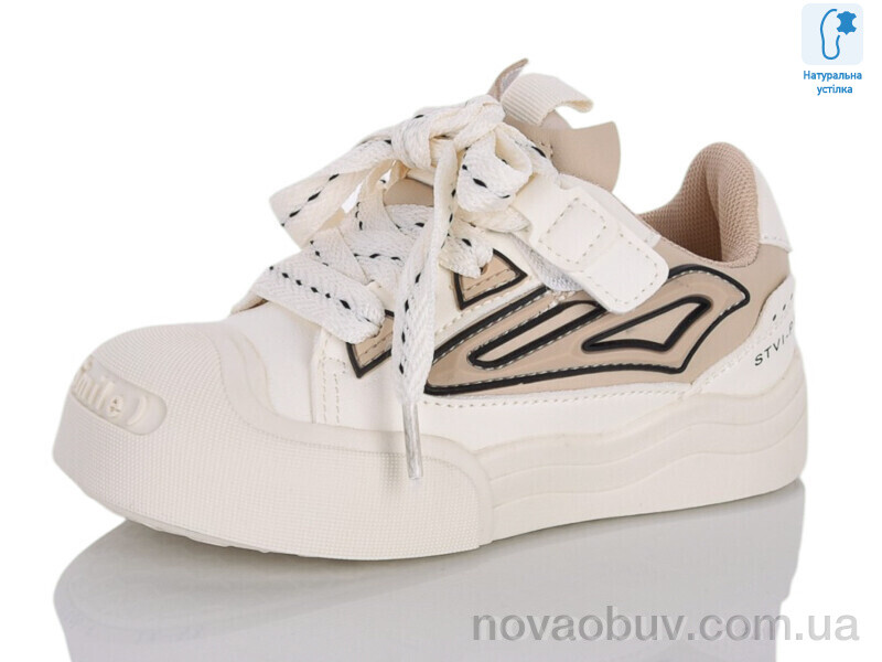 Кросівки Xifa kids XXF02-B11206-3