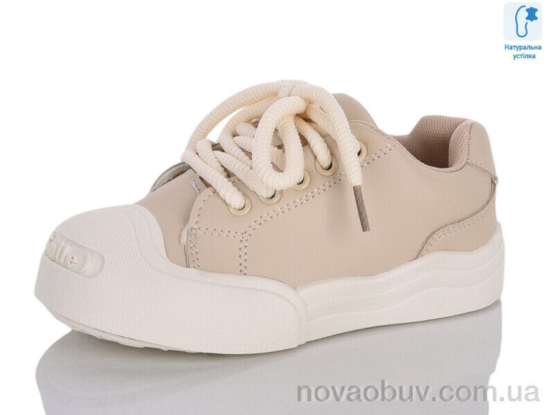 Кросівки Xifa kids XXF02-B11207-3
