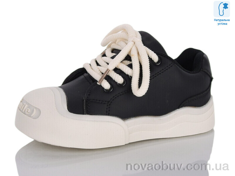 Кросівки Xifa kids XXF02-B11207-0