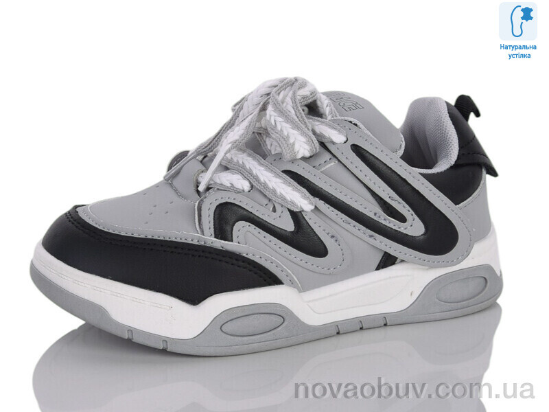 Кросівки Xifa kids XXF02-11164-2