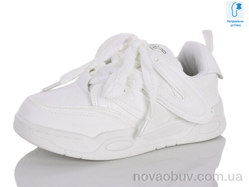 Кросівки Xifa kids XXF02-11164-7