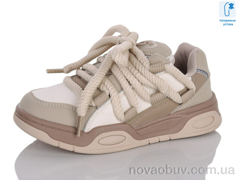 Кросівки Xifa kids XXF02-11157-3
