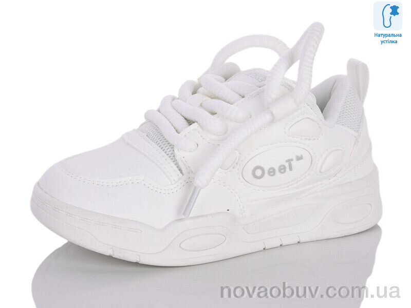 Кросівки Xifa kids XXF02-11153-7