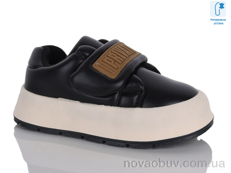 Кросівки Xifa kids XXF02-11274-20