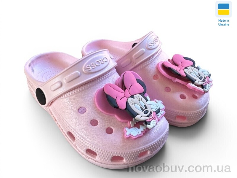 Крокси Rai shoes H3 персик