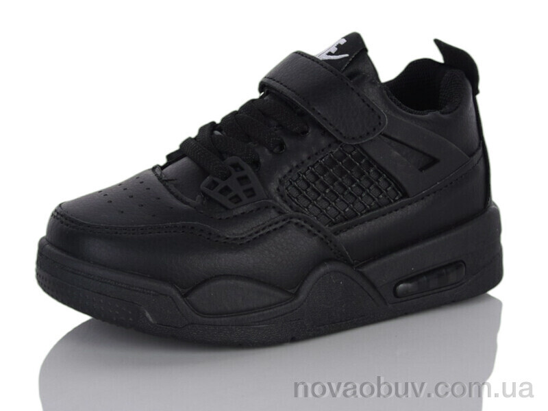 Кросівки Xifa kids 10932H
