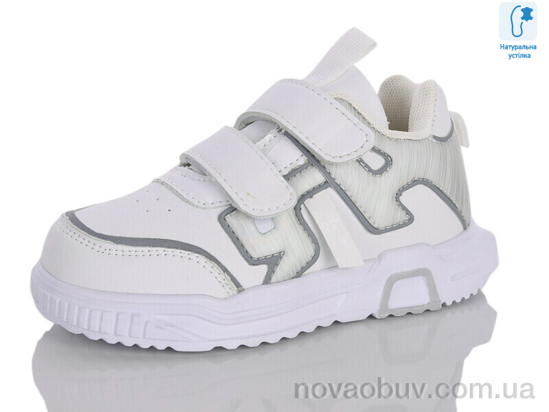 Кросівки Xifa kids 0026C