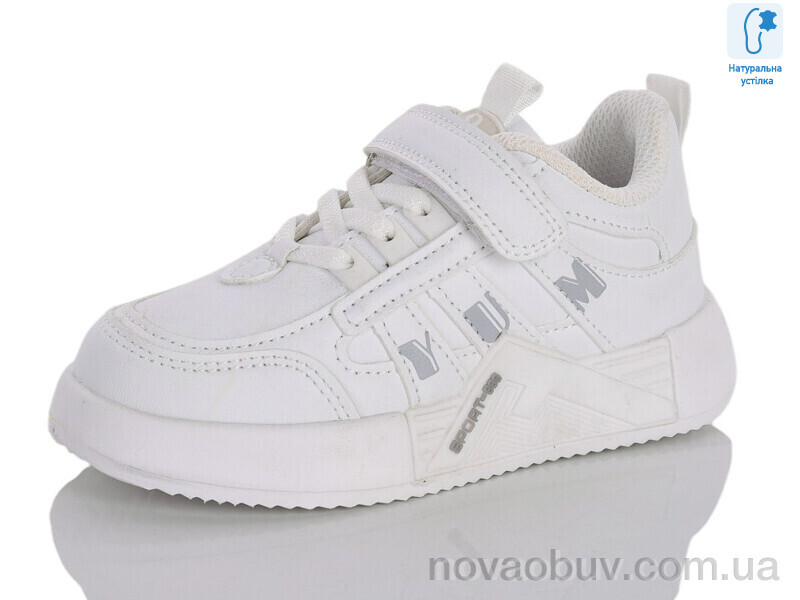 Кросівки Xifa kids 10856A