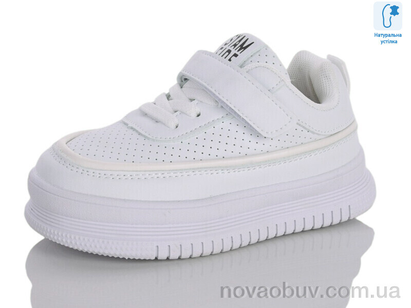 Кросівки Xifa kids 0708A