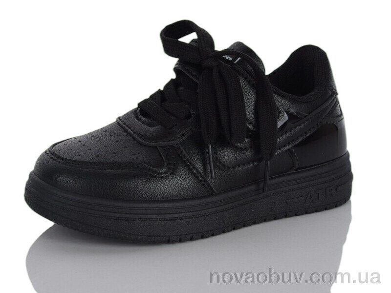 Кросівки Xifa kids 10974Y