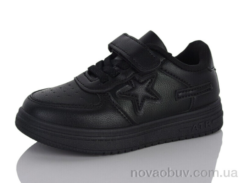 Кросівки Xifa kids 10971Y