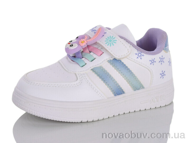 Кросівки Xifa kids 10972K