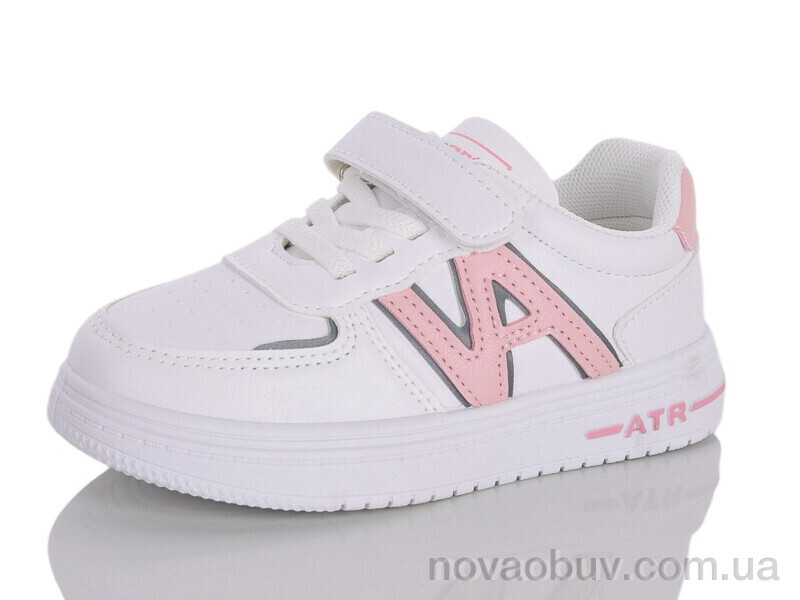 Кросівки Xifa kids 0355B