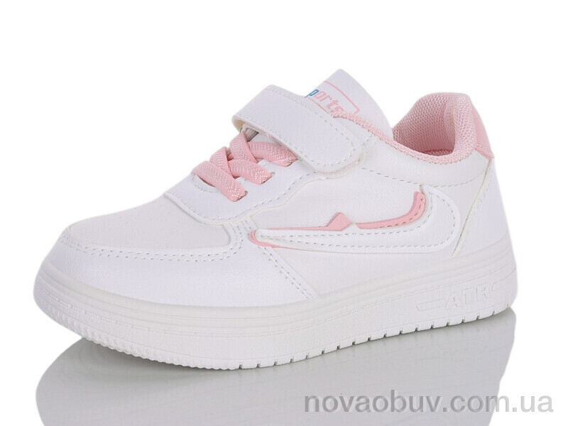 Кросівки Xifa kids 10995C
