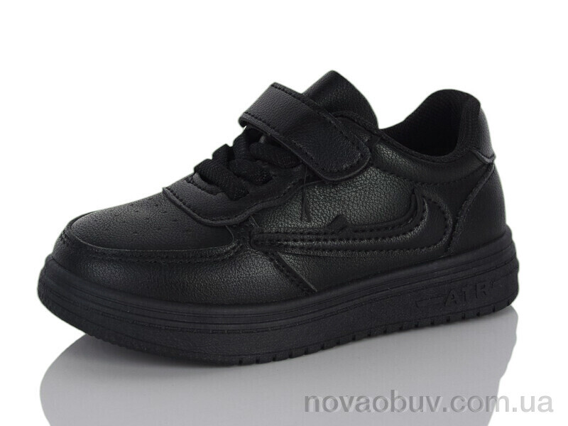 Кросівки Xifa kids 10995Y