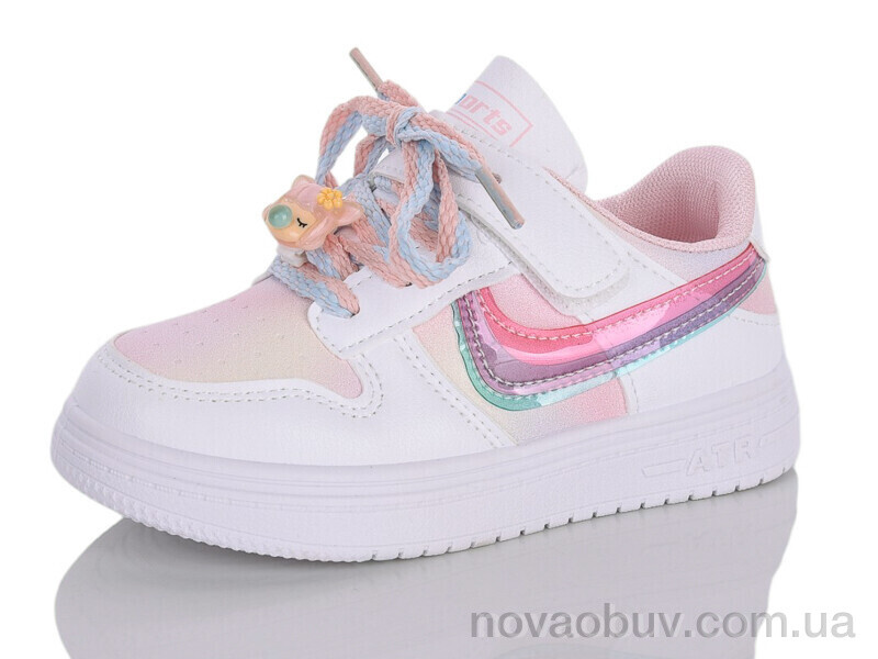 Кросівки Xifa kids 10990C