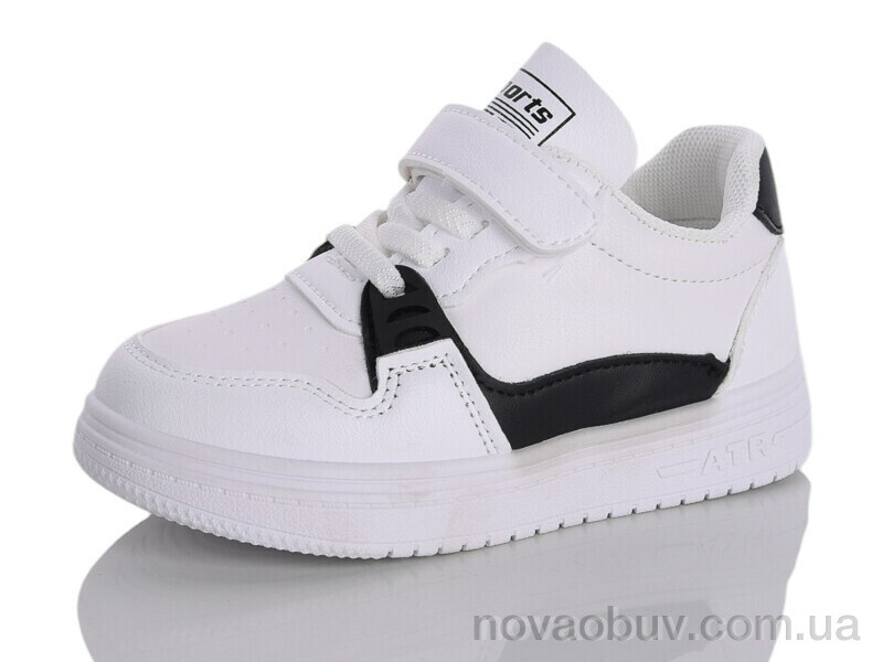 Кросівки Xifa kids 10989D